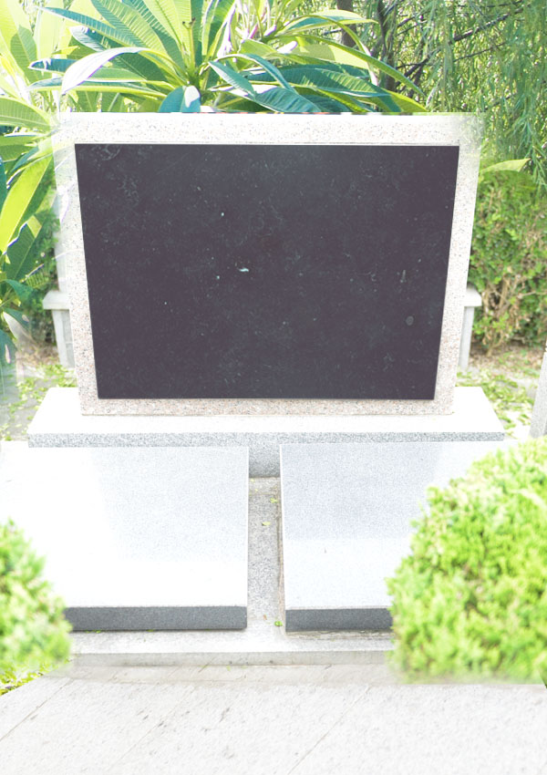 福乐山庄公墓图片